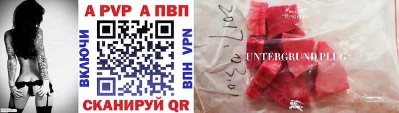 Какие есть наркотики Медногорск КОКАИН  Бошки Шишки  Амфетамин  КЕТАМИН  ГЕРОИН  МЕФ  ГАШ 