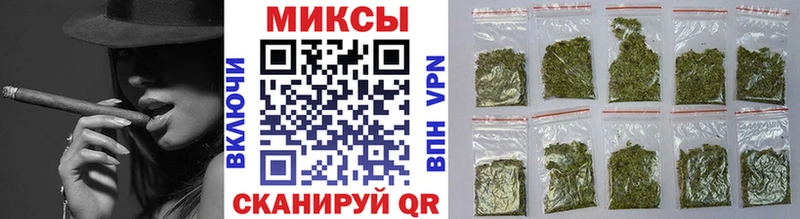 OMG как зайти Медногорск БУТИРАТ вода