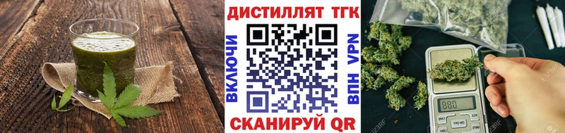 omg tor  Медногорск  Canna-Cookies конопля  где продают наркотики 