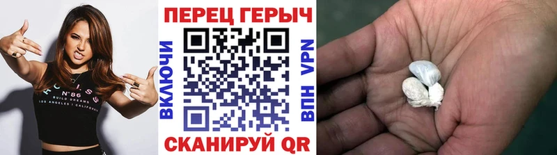мега ССЫЛКА  Медногорск  Героин гречка 