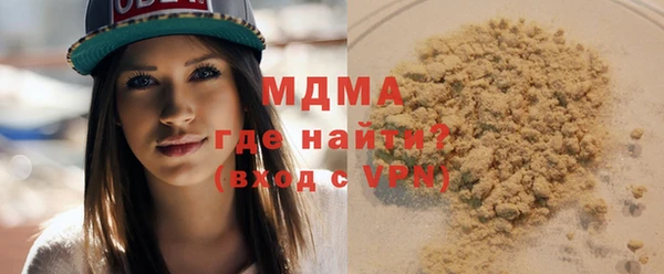 дистиллят марихуана Лагань