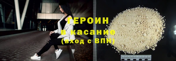 дистиллят марихуана Лагань