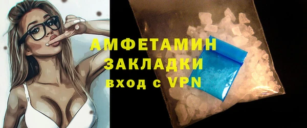 дистиллят марихуана Лагань