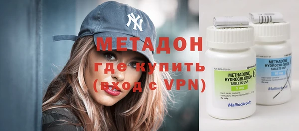 эйфоретик Лихославль