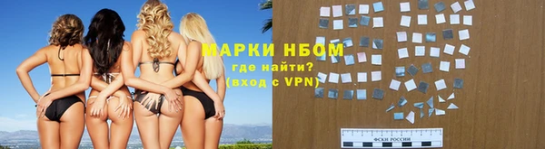 эйфоретик Лихославль