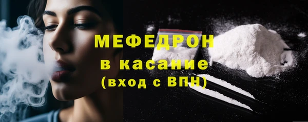 эйфоретик Лихославль