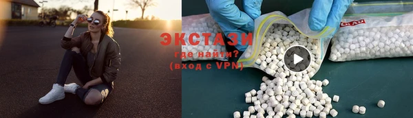 эйфоретик Лихославль