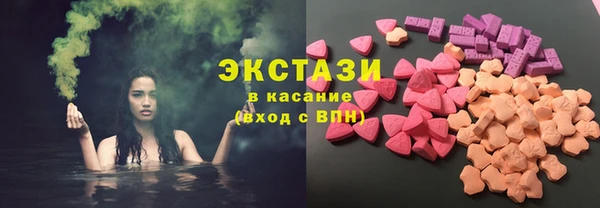 сатива Ладушкин