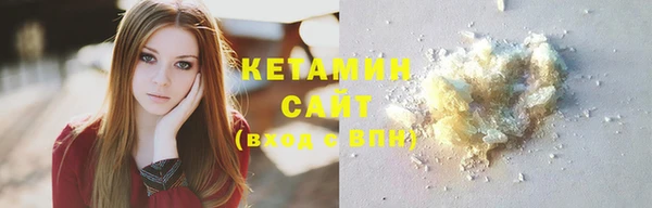 сатива Ладушкин