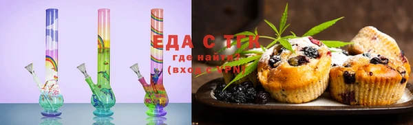 соль ск Лиски