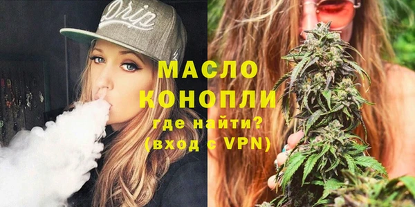 сатива Ладушкин