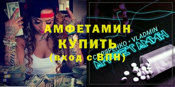 дистиллят марихуана Лагань