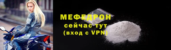 дистиллят марихуана Лагань