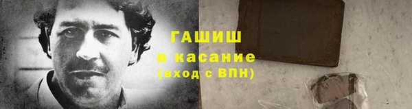 дистиллят марихуана Лагань