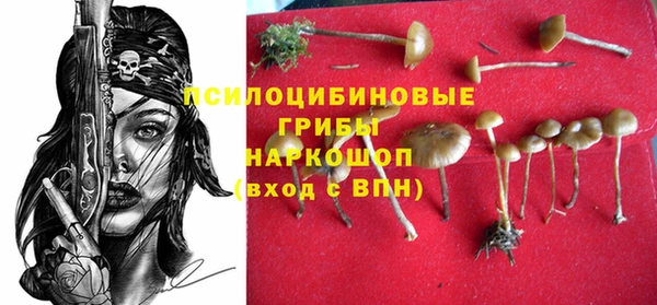 дистиллят марихуана Лагань