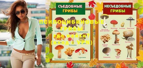 дистиллят марихуана Лагань