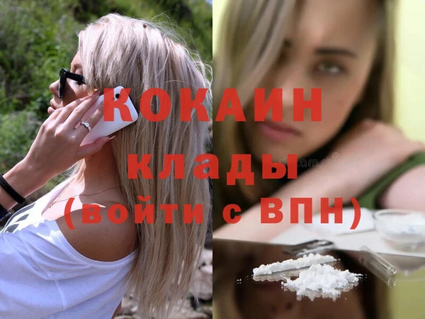 сатива Ладушкин