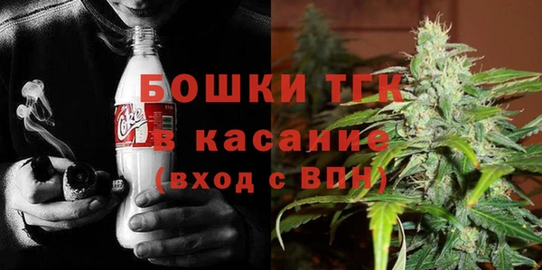 амфетамин Лабытнанги