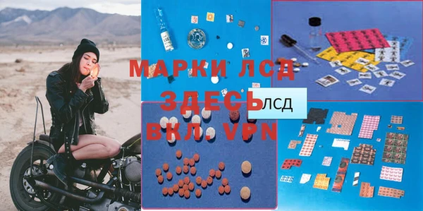 дистиллят марихуана Лагань