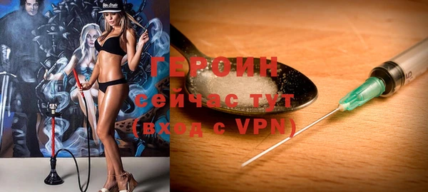 мефедрон Липки