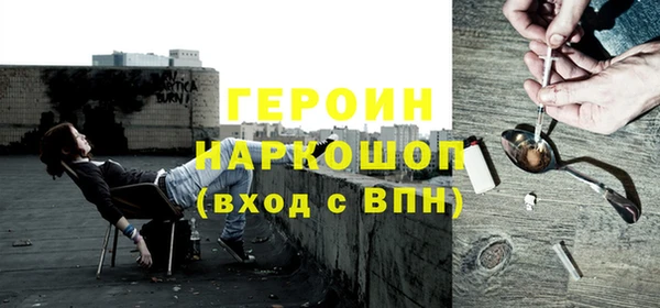 дистиллят марихуана Лагань