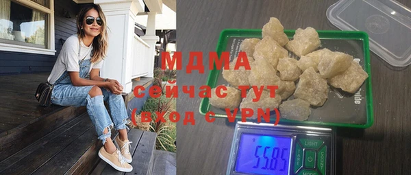 сатива Ладушкин