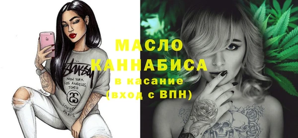 дистиллят марихуана Лагань