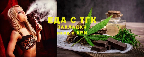 сатива Ладушкин