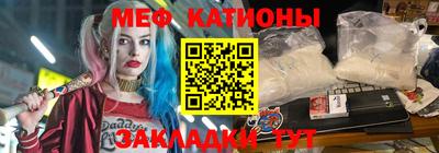 тгк Канаш