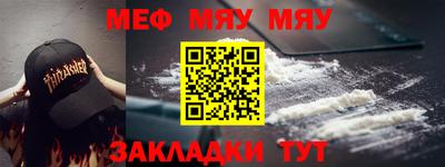 герыч Абакан