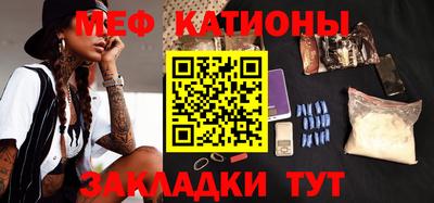 экстази Кандалакша