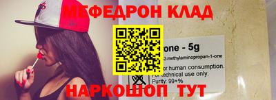 гидропоника Азнакаево