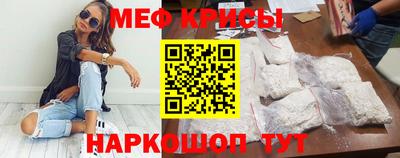экстази Кандалакша