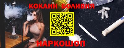 тгк Канаш