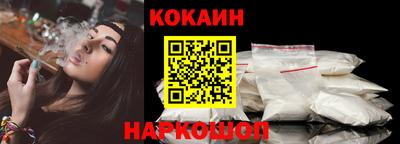 тгк Канаш
