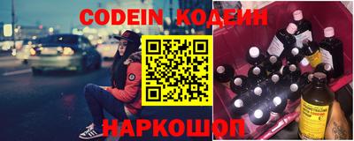 а пвп мука Камышлов