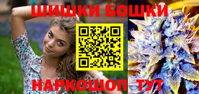 экстази Кандалакша