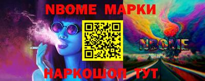 гидропоника Азнакаево