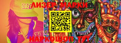 гидропоника Азнакаево