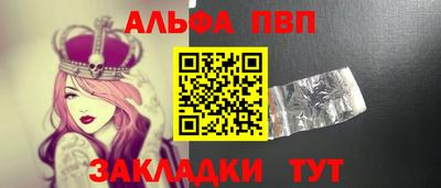 экстази Кандалакша