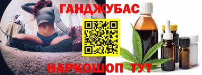 гидропоника Азнакаево