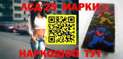 а пвп мука Камышлов