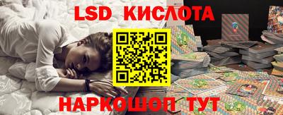 а пвп мука Камышлов