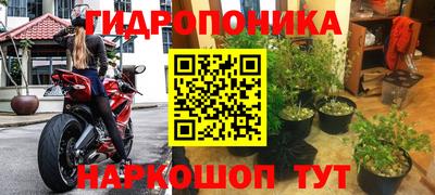 герыч Абакан