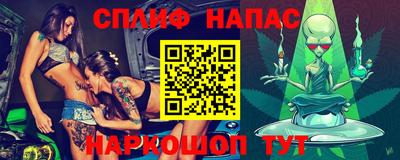 кокаин перу Абинск