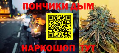 кокаин перу Абинск