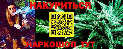 кокаин перу Абинск