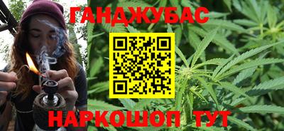 а пвп мука Камышлов