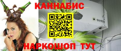 экстази Кандалакша