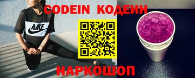 экстази Кандалакша